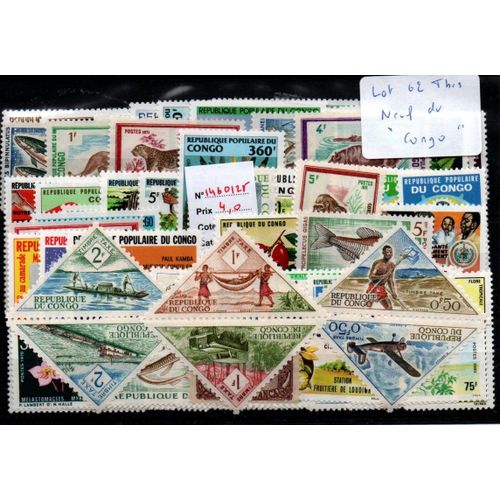 Lot Timbres Du Congo Neufs (1460125)