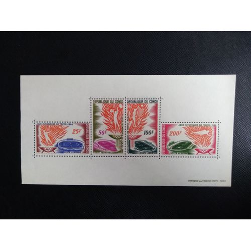 Timbre Congo Y T Bf 1 Jeux Olympiques D'Été - Tokyo 1964 (210509 )