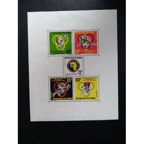 Timbre Congo Y T Bf 2 Jeux Africains - Brazzaville 1965 (210509 )