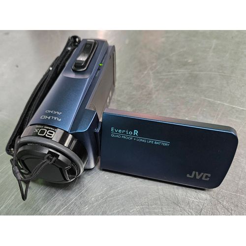 Camescope JVC Everio R Quad Proof GZ-R495AE