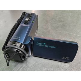 Camescope JVC Everio R Quad Proof GZ-R495AE