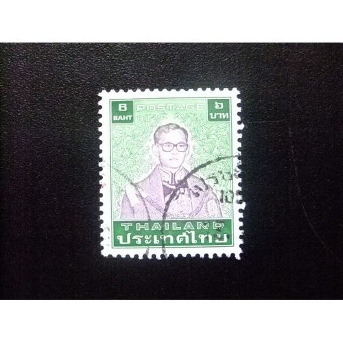 51 Thaïlande 1983 / Roi Rama Ix / Yvert 1046 Fu