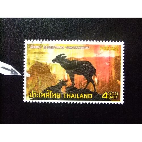 51 Tailandia Thaïlande 1973 / Faune Sauvage / Yvert 682 Fu