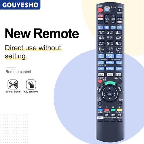 Télécommande pour Panasonic N2QAYB001223, Lecteur Blu-Ray DVD BD (Version Japonaise), Nouveau