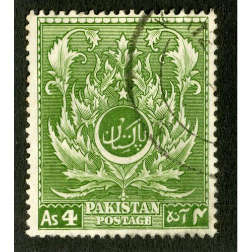 Timbre Oblitéré Pakistan, Postage, As 4