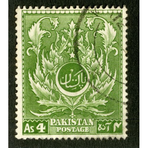 Timbre Oblitéré Pakistan, Postage, As 4