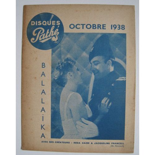 Catalogue Disques Vinyles Pathé 1938. Reda Caire, Jacqueline Francell, Rina Ketty
