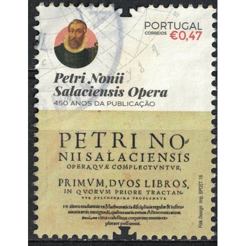 Portugal 2016 Oblitéré Used Publication Des Travaux Pedro Nunes Petri Nonii Salaciensis Opera Su