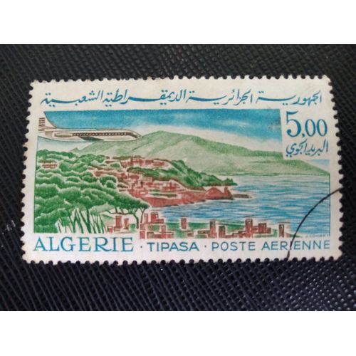 Timbre Algerie Yt Pa 17 Poste Aérienne - Tipasa 1968 (220509 )
