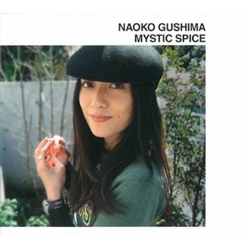 Naoko Gushima - Mystic Spice [Vinyl Lp]