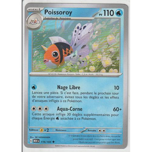 Carte Pokémon - Poissoroy - 119/165 - Ev3,5 - 151