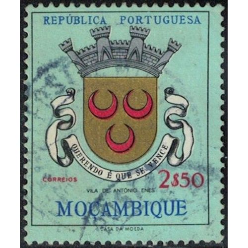 Mozambique 1961 Oblitéré Blason Armoiries Vila De António Enes Y&T Mz 470 Su