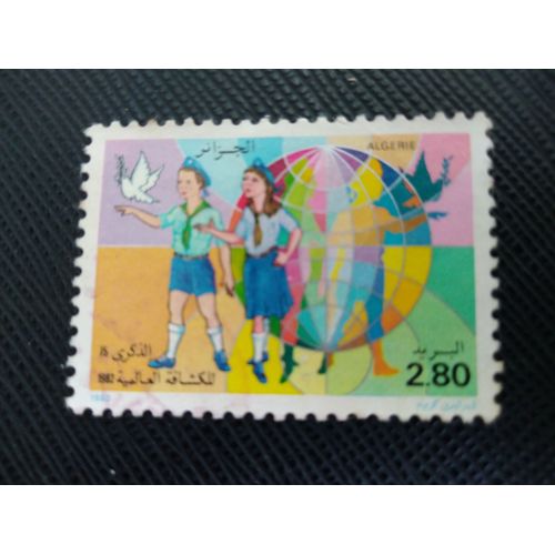Timbre Algerie Y T 770 75e Anniversaire Du Scoutisme Mondial 1982 (220509 )