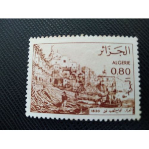 Timbre Algerie Yt 759 1982 Djamaeel Djadid Mosquée, Alger