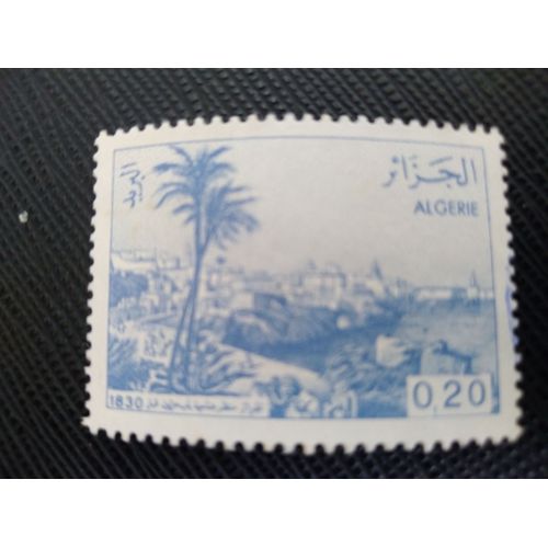 Timbre Algerie Y T 816 Faubourg Bab Azzoun 1984 (220509 )