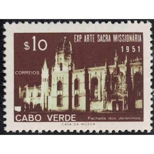 Cap Vert 1953 Exposition Art Sacré Missionnaire Arte Sacra Missionária Y&T Cv 285 Rp286
