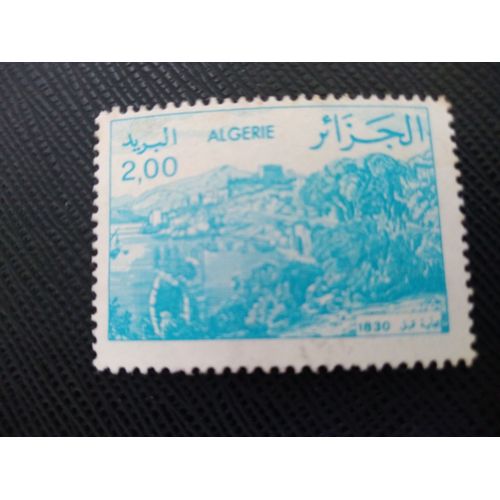 Timbre Algerie Y T 803 Vues De L'Algérie Avant 1830 - Béjaïa 1984
