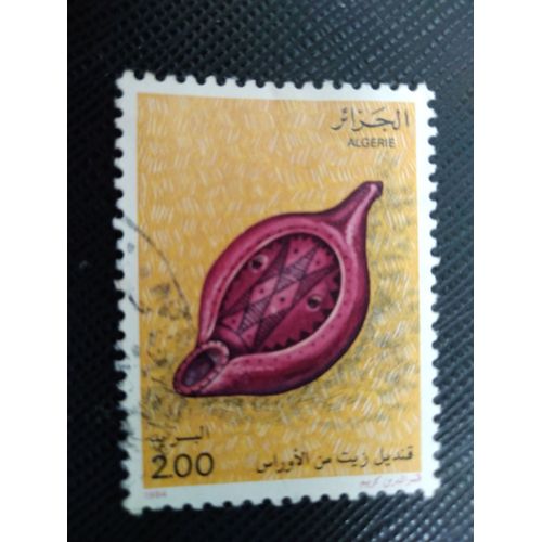 Timbre Algerie Y T 807 Poterie - Lampe À Huile 1984 (220509 )