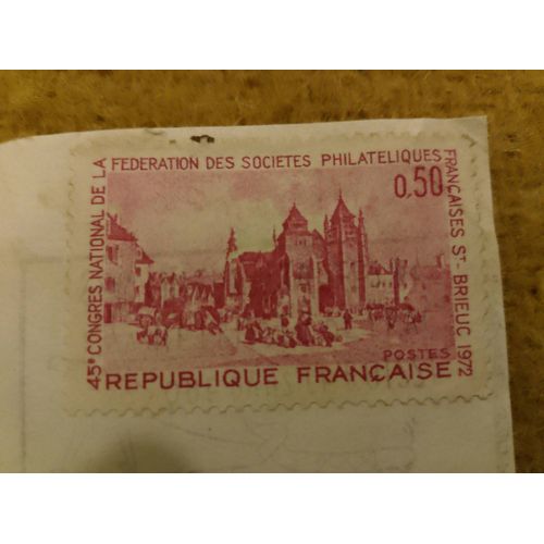 Timbre Oblitéré République Française 0,50 45eme Congrès National De La Fédération Philatéliques Françaises.