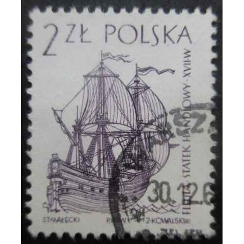 Pologne N°1252 Bateau Ancien Oblitéré