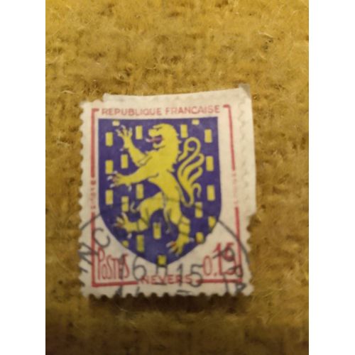 Timbre Oblitéré République Française 0,15 Nevers Coloré.