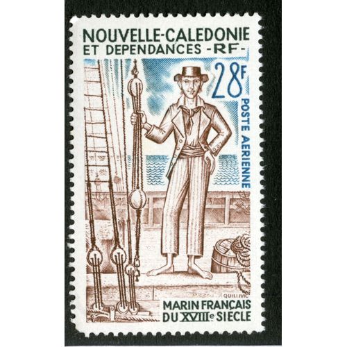 Timbre Oblitéré Nouvelle Calédonie Et Dépendances, Rf, 28 F, Poste Aérienne, Marin Français Du Xviiie Siècle