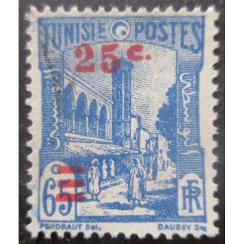 Tunisie N°231 Oblitéré