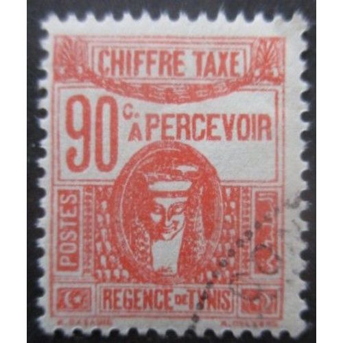 Tunisie Taxe N°46 Oblitéré