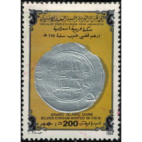 Libye 1984 Oblitéré Used Monnaies Islamiques Arabes Dirham En Argent Frappé En 115 H Su