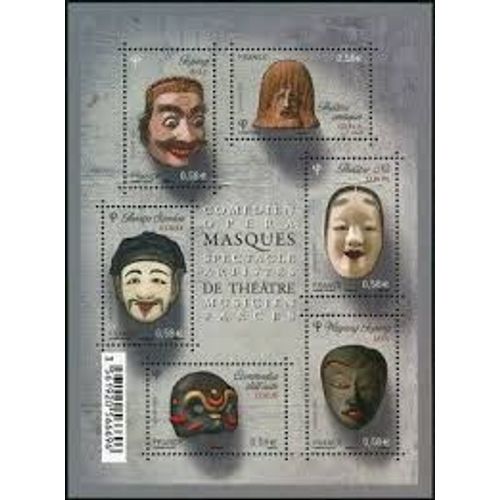 Art : Les Masques De Théâtre Feuillet 4803 Année 2013 N° 4803 4804 4805 4806 4807 4808 Yvert Et Tellier Luxe