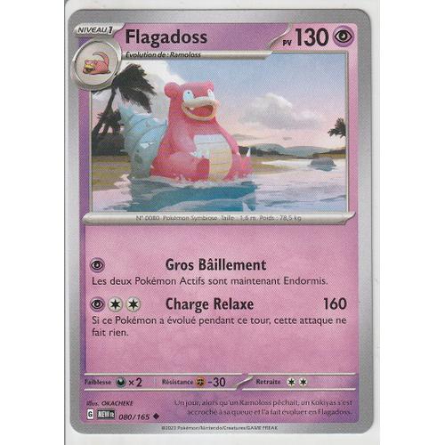 Carte Pokémon - Flagadoss - 080/165 - Ev3,5 - 151