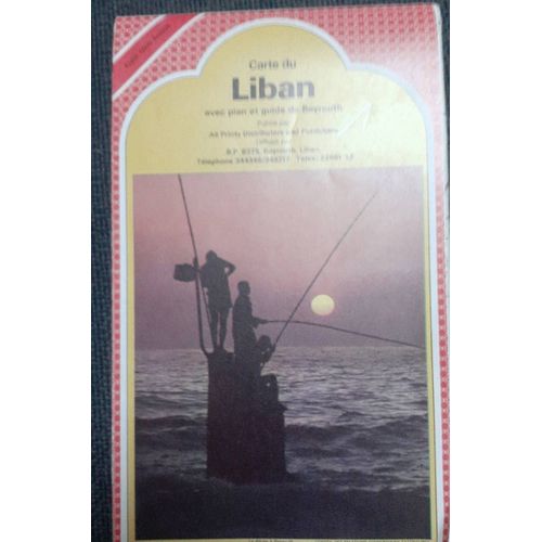Carte Du Liban Avec Plan Et Guide De Beyrouth
