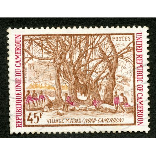 Timbre Oblitéré République Unie Du Cameroun, Village Mabas, Nord Cameroun, Postes, 45 F