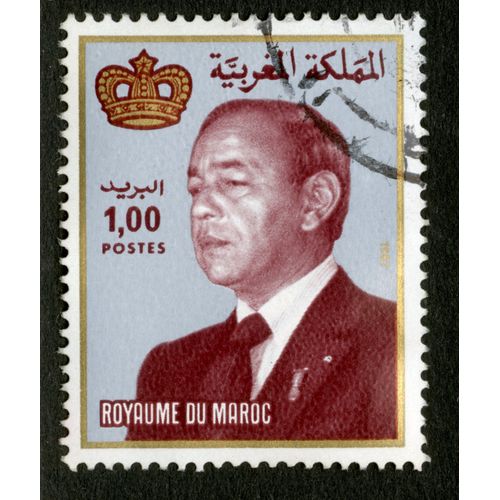 Timbre Oblitéré Royaume Du Maroc, Postes, 1.00