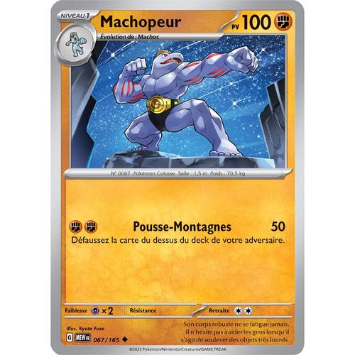 Carte Pokémon - Machopeur - 067/165 - Ev3,5 - 151