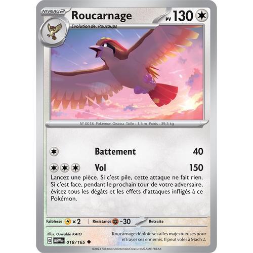 Carte Pokémon - Roucarnage - 018/165 - Ev3,5 - 151
