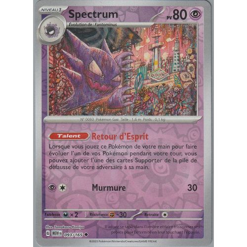 Carte Pokémon - Spectrum - 093/165 - Reverse - Ev3,5 - 151
