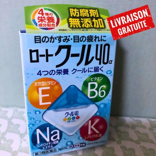 Gouttes Ophtalmiques V.Rohto, Flacon De 13ml, Anti-Fatigue Oculaire, Congestion 