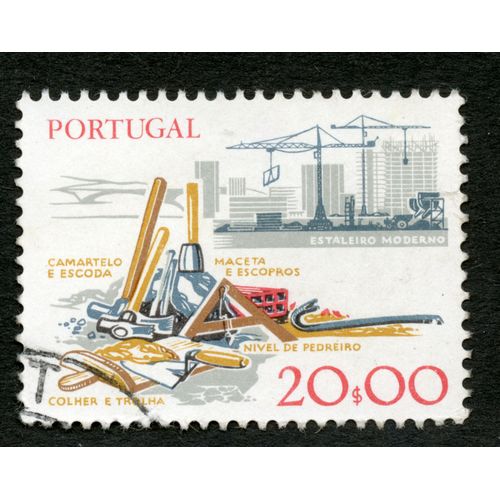 Timbre Oblitéré Portugal, Estaleiro Moderno, Maceta E Escopros, Camartelo E Escoda, Nivel De Pedreiro, Colher E Trolha, 20s00