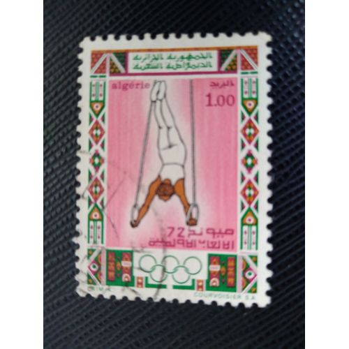 Timbre Algerie Y T 548 Jeux Olympiques De Munich '72, Gymnastique 1972 (220509 )