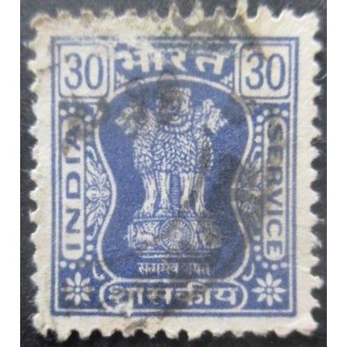 Inde Service N°87 Filigrane B Dentelé 12,5 - 13 Oblitéré