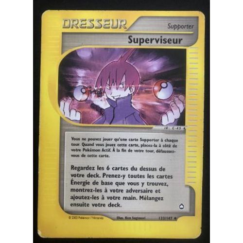 Pokemon Superviseur 133 / 147 Aquapolis