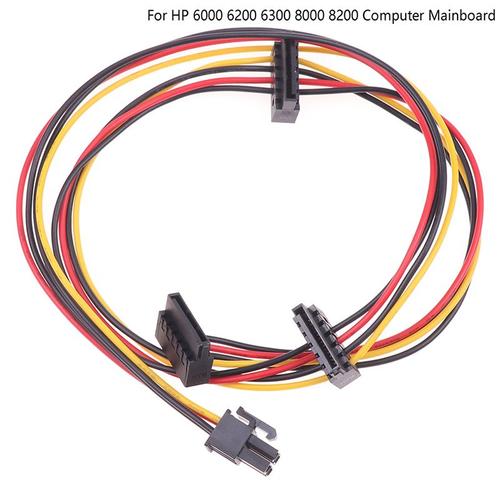Connecteur de câble de prise d'alimentation SATA, 4 broches vers 2 ports, pour HP 6000 6200 6300 8000 8100 8200, carte mère d'ordinateur ATX PSU