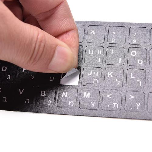 Autocollants de disposition pour clavier avec lettres blanches, lettres de l'alphabet, Film de protection pour clavier d'ordinateur portable de bureau, 18x6,5 cm