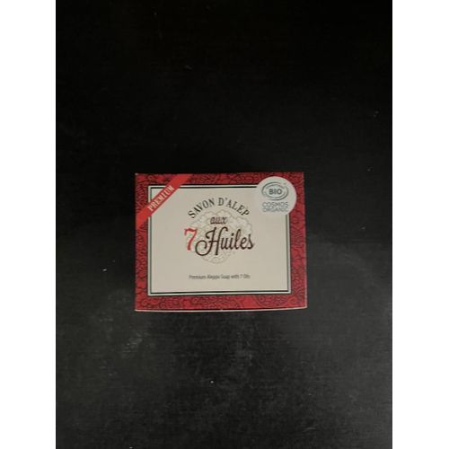 Savon Artisanal D'Alep Aux 7 Huiles 