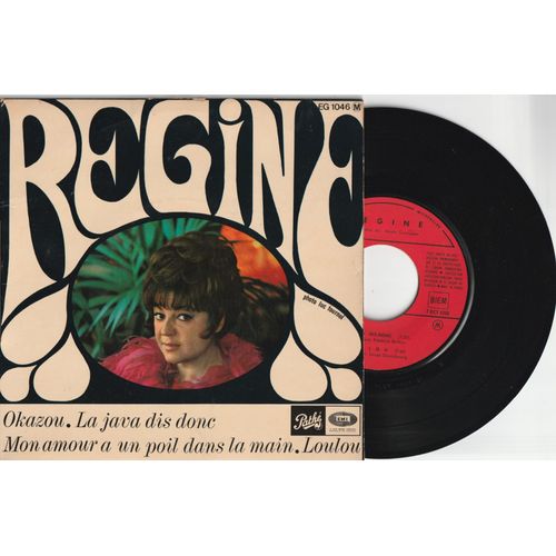 45t Ep Regine Okazou - Mon Amour A Un Poil Dans La Main ( Guy Marchand) - La Java Dis-Donc, Loulou ( Serge Gainbsourg) - 