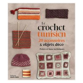 Crochet tunisien aluminium 3mm - 30 cm - Outils et Accessoires Crochet -  Crochet
