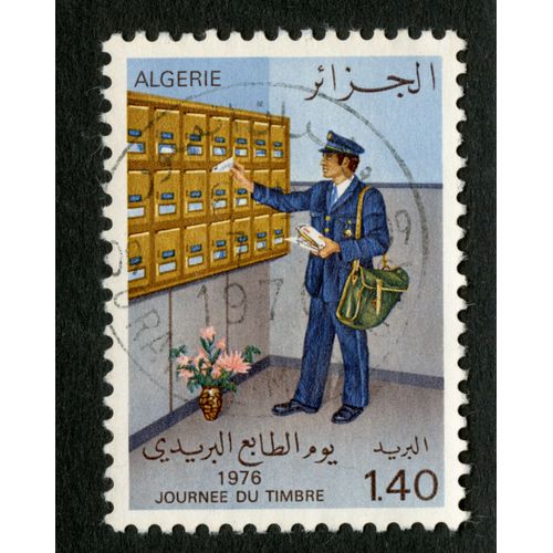 Timbre Oblitéré Algérie, 1976 Journée Du Timbre, 1.40