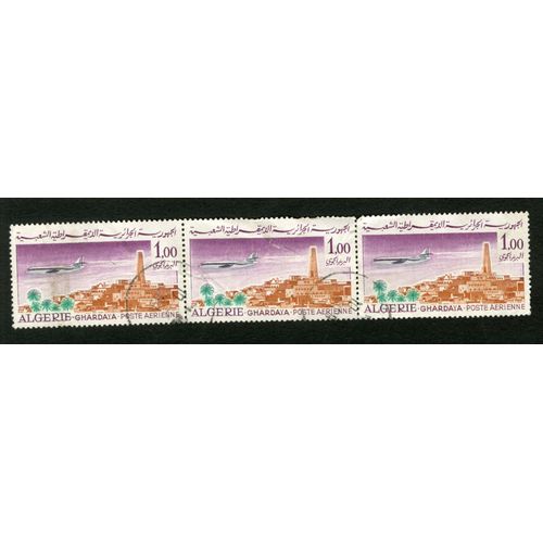 Trois Timbres Oblitérés Algérie, Ghardaia, Poste Aérienne, 1.00