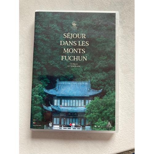 Dvd « Séjour Dans Les Monts Fuchun » De Gu Xiaogang. Sous Titré En Français 